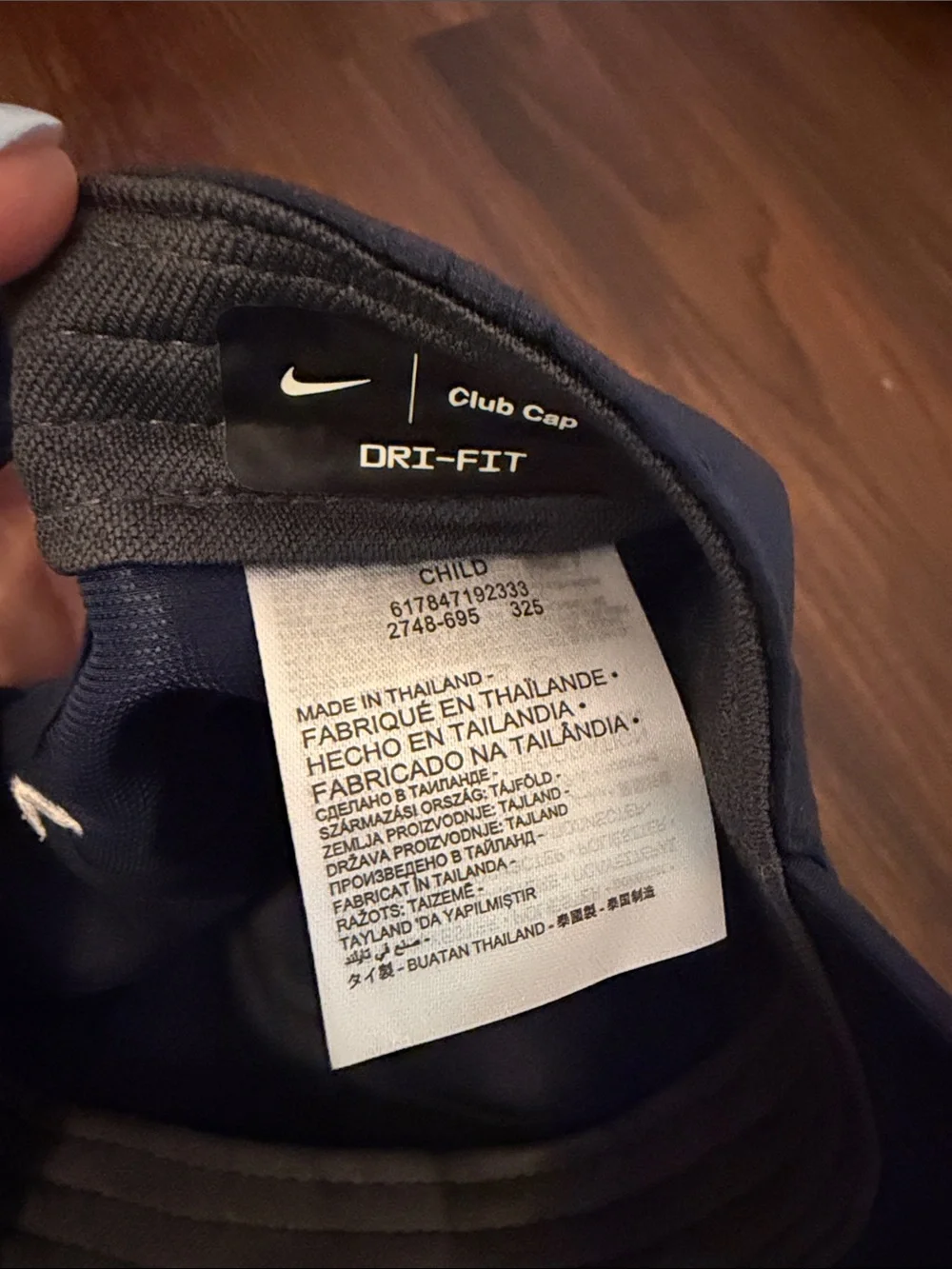 Nike Kids Navy Cap